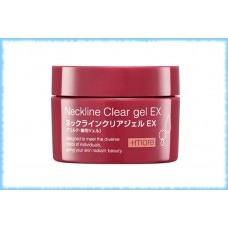 Крем для ухода за кожей шеи и декольте с эффектом памяти Neckline Clear Gel EX, BB Laboratories, 50 гр.