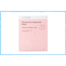 Тканевая маска с эффектом увлажнения Placenta & Hyalurone Mask, BB Laboratories, 4 шт.