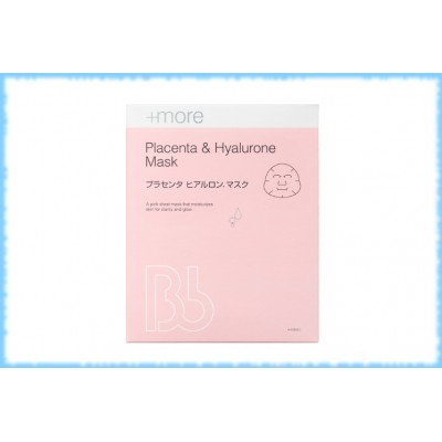 Тканевая маска с эффектом увлажнения Placenta & Hyalurone Mask, BB Laboratories, 4 шт.