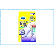Компрессионные гольфы для сна MediQttO, Dr.Scholl