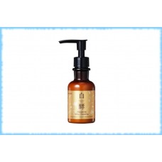 Очищающее молочко Hakkoh Premium Milky Cleansing, 120 мл.