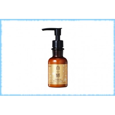 Очищающее молочко Hakkoh Premium Milky Cleansing, 120 мл.