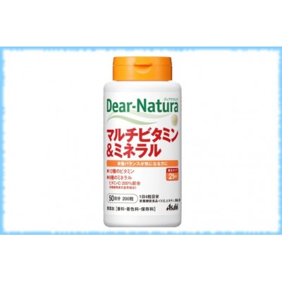Мультивитамины и минералы, Dear-Natura, Asahi, на 50 дней