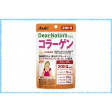 Коллаген с витаминами C, B1, B2, B6, Dear-Natura, Asahi, на 20 дней