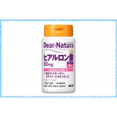 Гиалуроновая кислота, коллаген, керамиды, витамины С, Е, Beauty Care, Dear-Natura, Asahi, на 30 дней