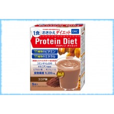 Протеиновый коктейль для похудения Protein Diet, DHC, 5 пакетиков