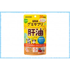 Детские жевательные конфеты с маслом печени акулы Gummy Supple Kids, на 20 дней