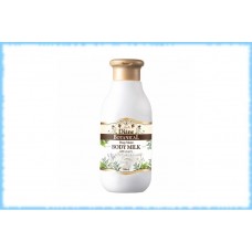 Сильноувлажняющее молочко для сухой кожи Deep Moist Body Milk, Diane Botanical, 200 мл.