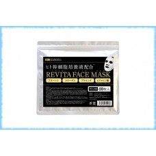 Маска для лица со стволовыми клетками Revita Face Mask, ELIXCELL, 40 шт.