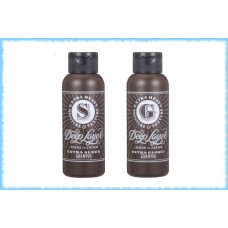 Шампунь-бустер для поврежденных волос Deep Layer Shampoo, Moltobene, 80 мл.