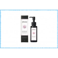 Гель для зоны декольте со стволовыми клетками Stem Precious Decollete Gel, DIREIA, 80 мл.