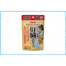 Экстракт куркумы, устриц и корбикулы с ферментами печени, Orihiro, на 60 дней 
