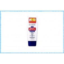 Смягчающий крем-молочко для тела UREA Body Cream, Shiseido, 120 гр.