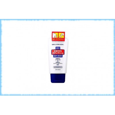 Смягчающий крем-молочко для тела UREA Body Cream, Shiseido, 120 гр.