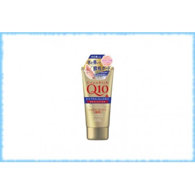 Крем для рук CoenRich Q10 + Extra Guard, Kose Cosmeport, 80 гр.