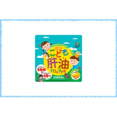 Рыбий жир для детей Kanyu Drop Gummy, Unimat Riken, 100 шт.