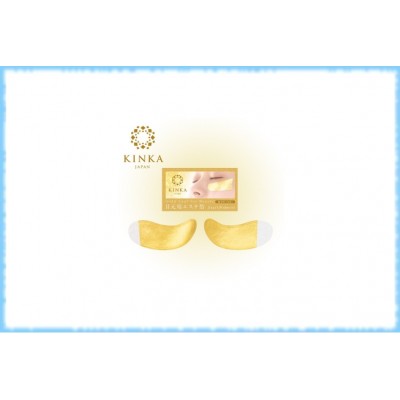 Фольга из сусального золота для глаз Kinka Gold Leaf for Beauty 24K, Bihaku Club, 5 комплектов (10 штук) 