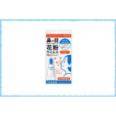 Защитный гель от пыльцы, вирусов и частиц PM2.5 Ihada Aller Screen Gel EX, Shiseido, 3 гр.