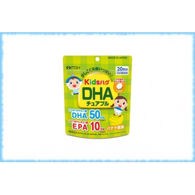 Детские жевательные конфеты с DHA и EPA, ITOH, на 20 дней