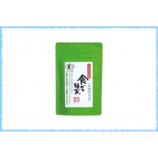 Зеленый чай матча Miyazaki Organic, 70 гр.