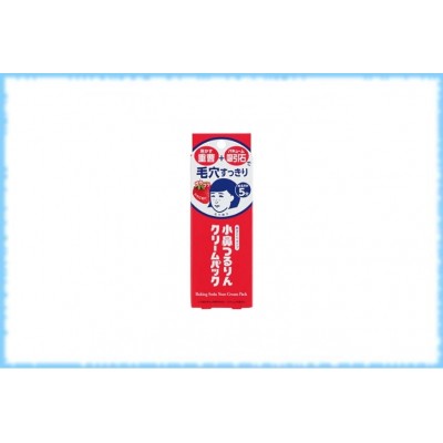 Маска с содой для очищения пор на носу Keana Nadeshiko Baking Soda Nose Cream Pack, Ishizawa Laboratories, 15 гр.