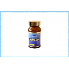 Масло печени акулы RIMTAE SHN Nhon Kampo Squalene, SNK, на 30 дней