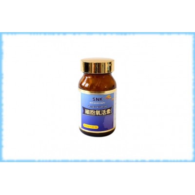 Масло печени акулы RIMTAE SHN Nhon Kampo Squalene, SNK, на 30 дней