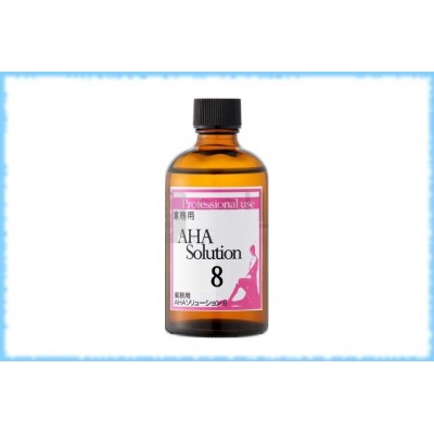 La Mente Профессиональное средство для пилинга для чувствительной кожи AHA Solution 8 (гликолевая кислота 8%), 100 мл.