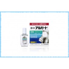 Глазные капли против зуда и покраснения глаз Rohto Alguard, Rohto, 10 мл.