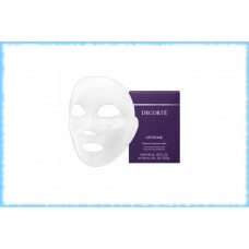 Увлажняющие маски для лица Moisture Liposome Mask, Cosme Decorte, 6 шт.