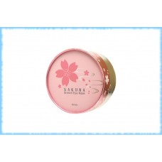 Патчи для кожи вокруг глаз HiToKi Sakura Stretch Eye Mask, Amenity, 60 шт.