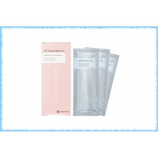 Пузырьковая гель-маска PH Splash Mask Pro, BB Laboratories, 3 шт.