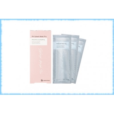 Пузырьковая гель-маска PH Splash Mask Pro, BB Laboratories, 3 шт.