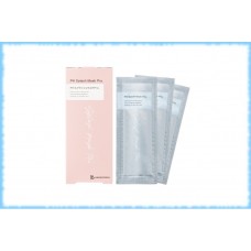 Пузырьковая гель-маска PH Splash Mask Pro, BB Laboratories, 30 шт.