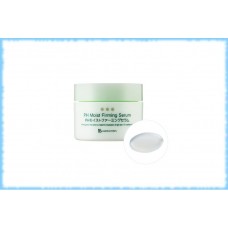 Восстанавливающая сыворотка PH Moist Firming Serum, BB Laboratories, 58 гр. 