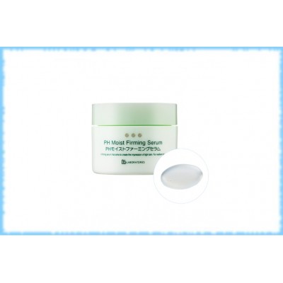 Восстанавливающая сыворотка PH Moist Firming Serum, BB Laboratories, 58 гр. 