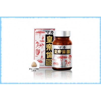 Комплекс для поддержания мужского здоровья с экстрактом маки Metabolic Maca Emperor Lun SIXTEEN, MDC, на 20 дней