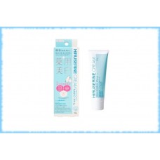 Лечебный отбеливающий крем от пигментации и сухости кожи Hiruserine Medicated Whitening Body Cream, 50 гр.