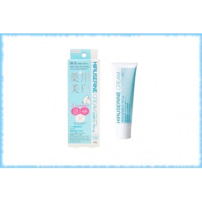 Лечебный отбеливающий крем от пигментации и сухости кожи Hiruserine Medicated Whitening Body Cream, 50 гр.