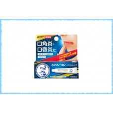Лечебный бальзам для губ Mentholatum Medical Lip, 8,5 гр.