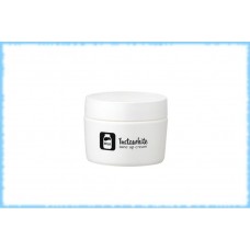 Осветляющий крем-основа под макияж Meishoku Instawhite Tone Up Cream, 50 гр.