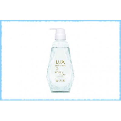 Бальзам для непослушных волос Lux Luminique Oasis Calm Treatment, 450 гр.