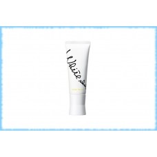 Отбеливающий солнцезащитный крем-барьер Pola White Shot Skin Protector DX, 45 гр.