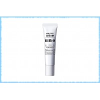 Осветляющий крем для ухода за кожей лица для мужчин Shiseido UNO Dual Effect Cream, 23 гр.
