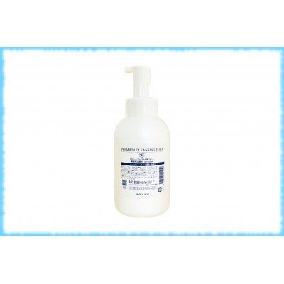 Очищающая пенка для умывания SC Beaute Premium Cleansing Foam, 500 мл.