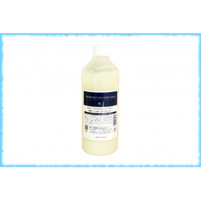 Очищающее молочко SC Beaute Premium Cleansing Milk, 400 гр.