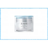Крем для  интенсивного ухода за чувствительной кожей Kokutousei Premium Cream Intense Care for Sensitive Skin, 75 гр.