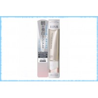 Увлажняющий отбеливающий дневной крем с высоким защитным уровнем Whitening Elixir Day Care Revolution, Shiseido, 35 мл.